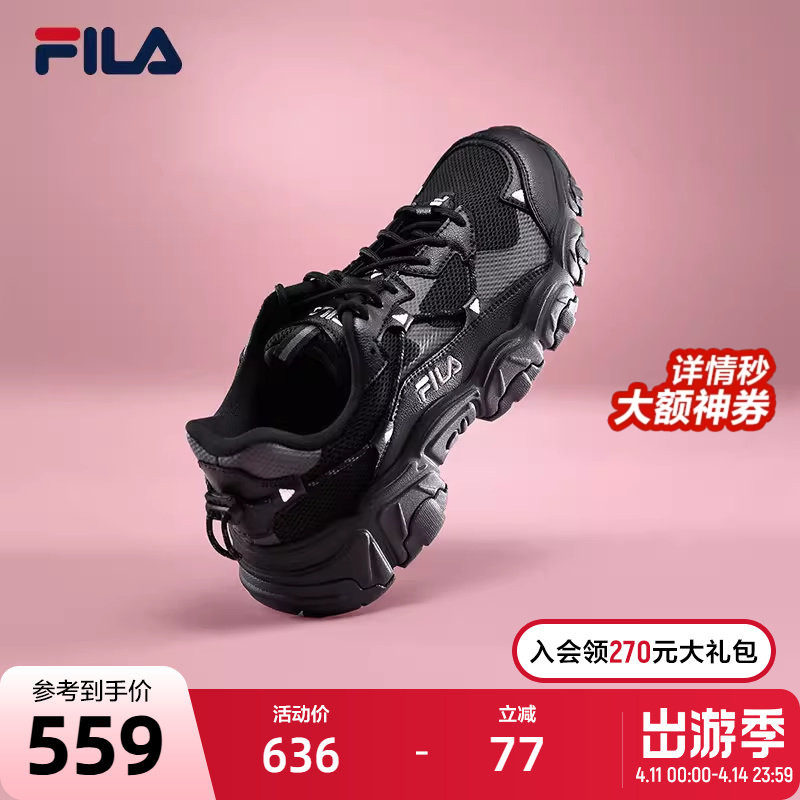 FILA斐乐猫爪老爹鞋男女同款春季厚底增高复古轻便情侣运动休闲鞋