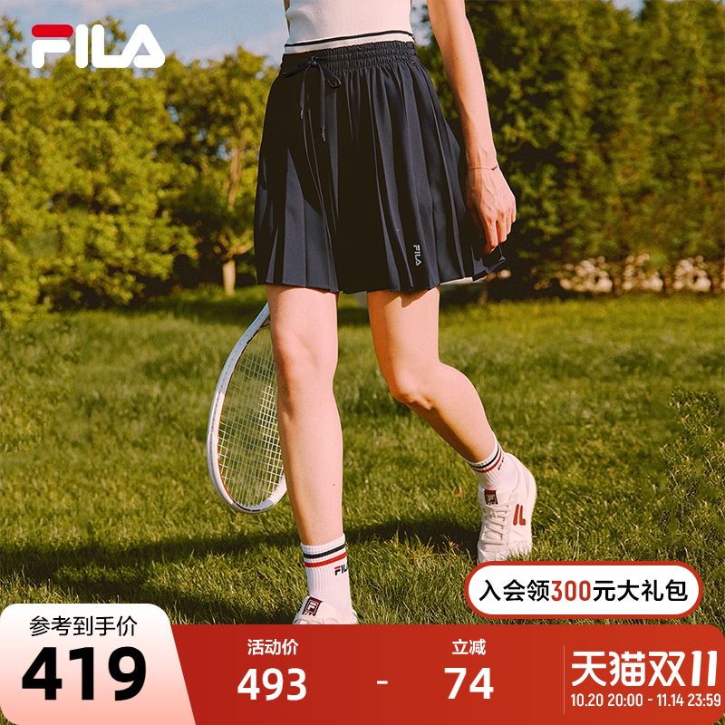 FILA 斐乐官方女士苏珊裙2025秋季新款时尚细褶梭织半身裙百褶裙