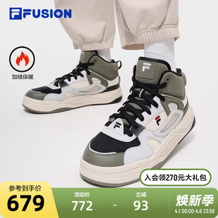 II中帮板鞋 FUSION斐乐潮牌BANK FILA 2024冬新款 运动鞋 男鞋 加绒