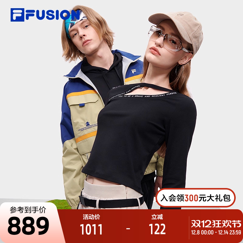 FILA FUSION斐乐潮牌男士梭织外套2023秋季时尚休闲宽松连帽上衣