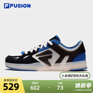 休闲鞋 FILA 抓板鞋 2025夏新款 FUSION斐乐潮牌男鞋 GRAB专业滑板鞋