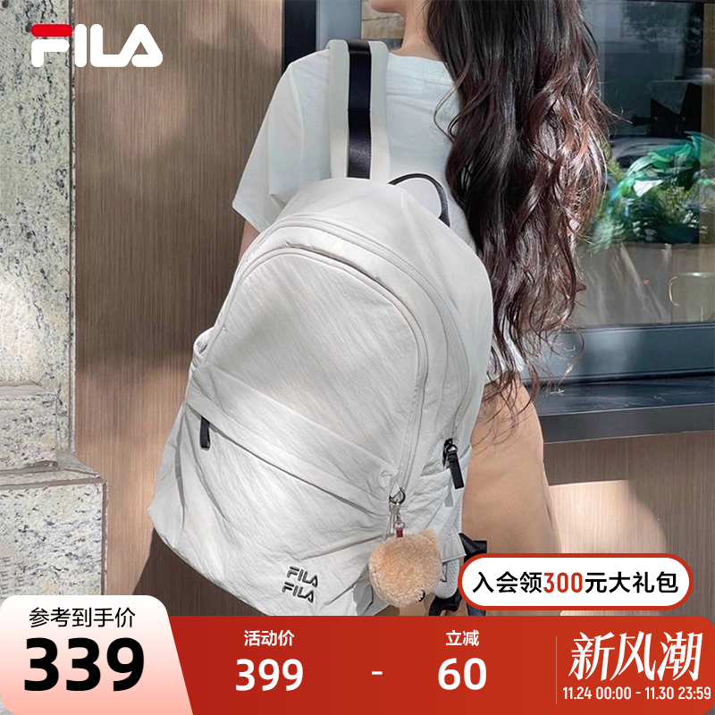FILA 斐乐官方情侣款背包2025秋新款轻量化双肩包电脑包休闲书包