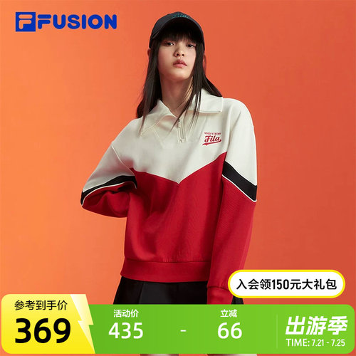 FILAFUSION斐乐女士套头卫衣