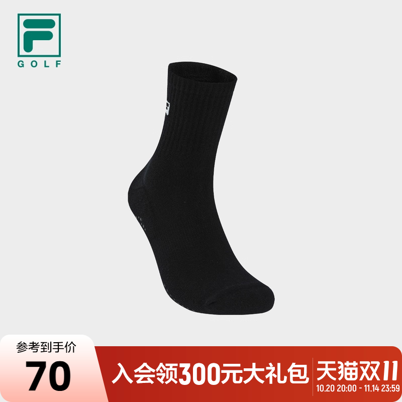 FILA斐乐男子运动中腰袜