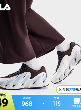 FILA 斐乐官方FILA VETTA VDAY老爹鞋男2026春新款情人节版休闲鞋