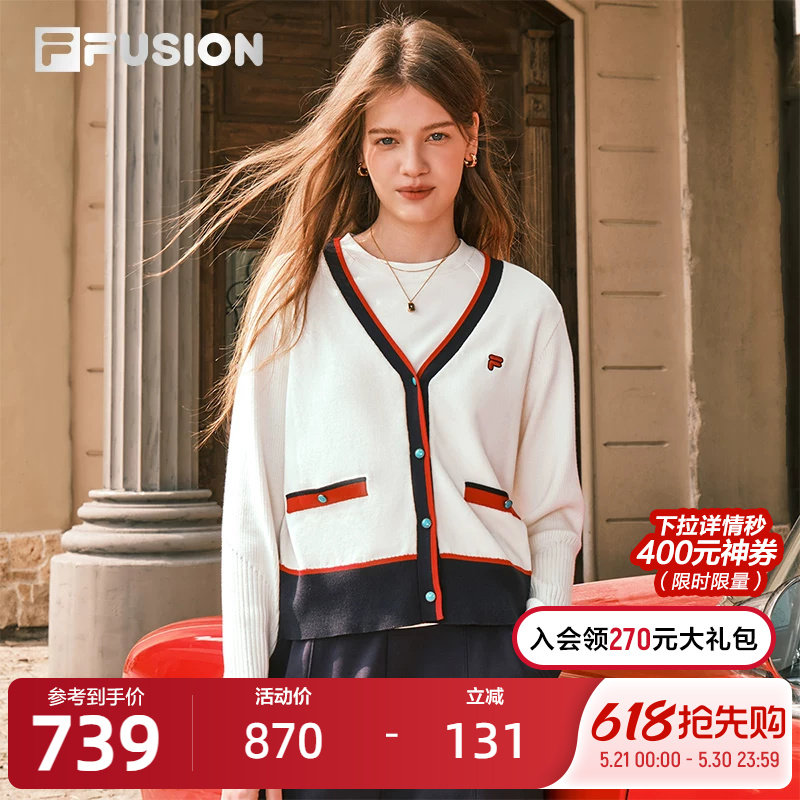 FILA FUSION斐乐潮牌编织外套女2026春季新款撞色修身