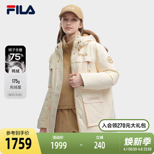 羽绒服2023冬时尚 休闲舒适连帽外套 斐乐官方女士中长款 FILA