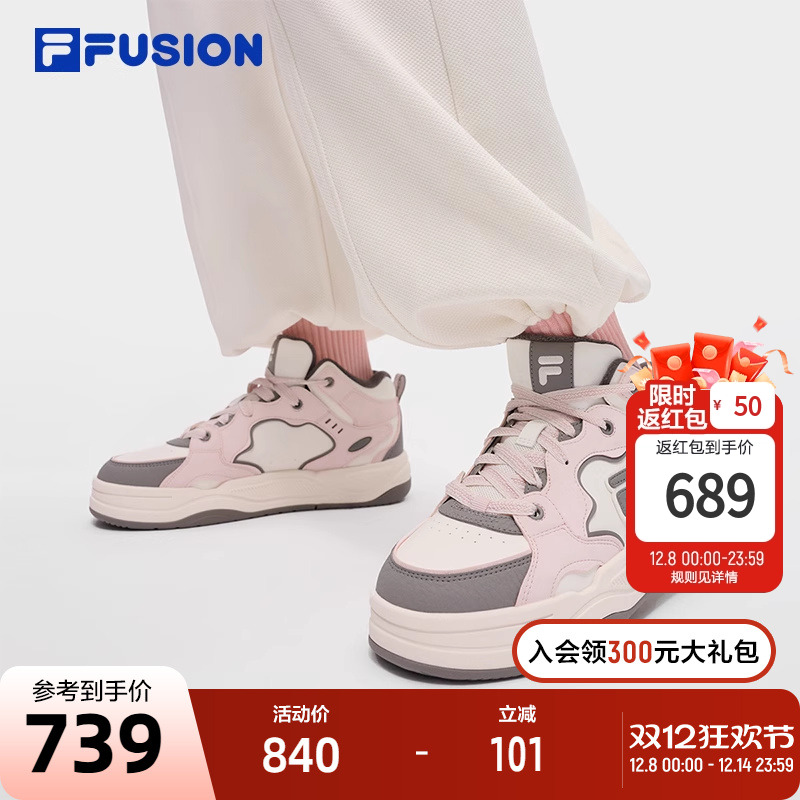 FILAFUSION斐乐潮牌板鞋