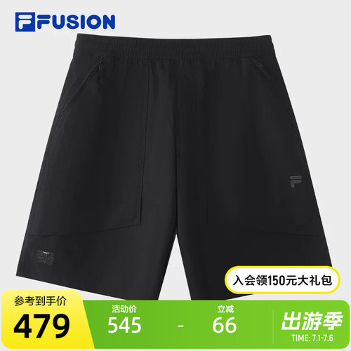 FILAFUSION斐乐潮牌梭织五分裤