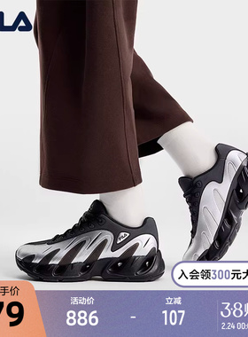 FILA 斐乐官方FILA VETTA老爹鞋2026春季新款女休闲鞋先锋运动鞋