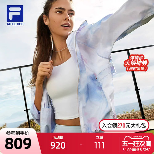 FILA斐乐女子梭织外套