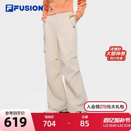 FILAFUSION斐乐梭织长裤女子