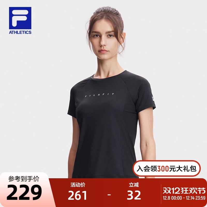 FILA斐乐女子针织短袖衫