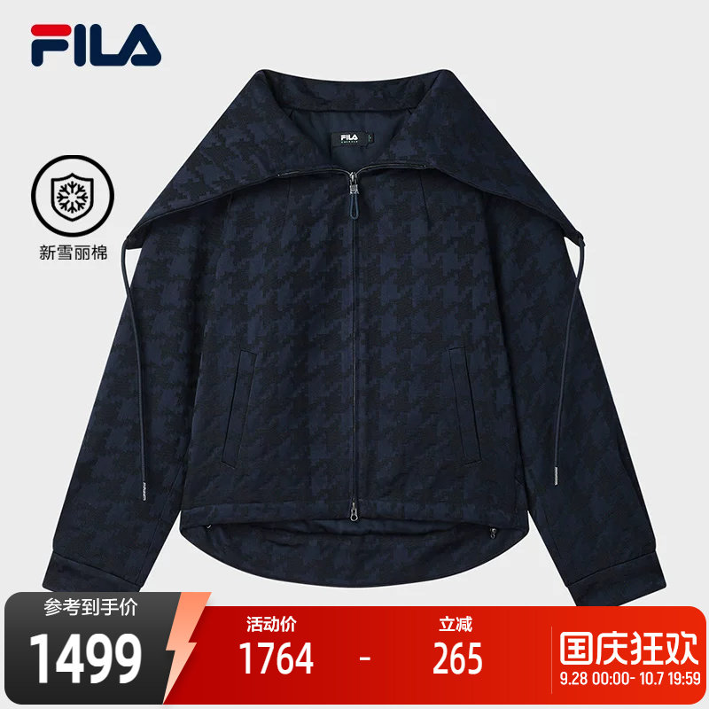 FILA斐乐女子休闲棉服