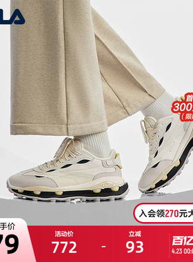 FILA 斐乐官方女鞋KM 2先锋运动鞋2025冬新款叠叠鞋休闲鞋运动鞋