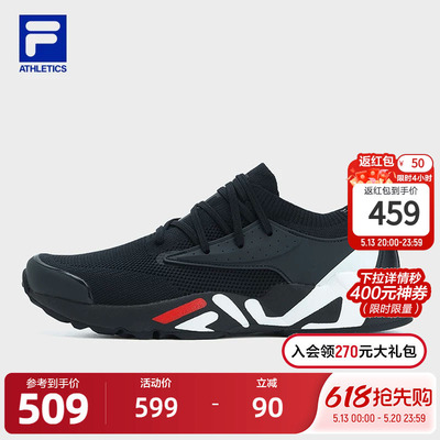 FILA ATHLETICS斐乐男鞋综训鞋2023夏季轻便健身训练鞋运动鞋跑鞋