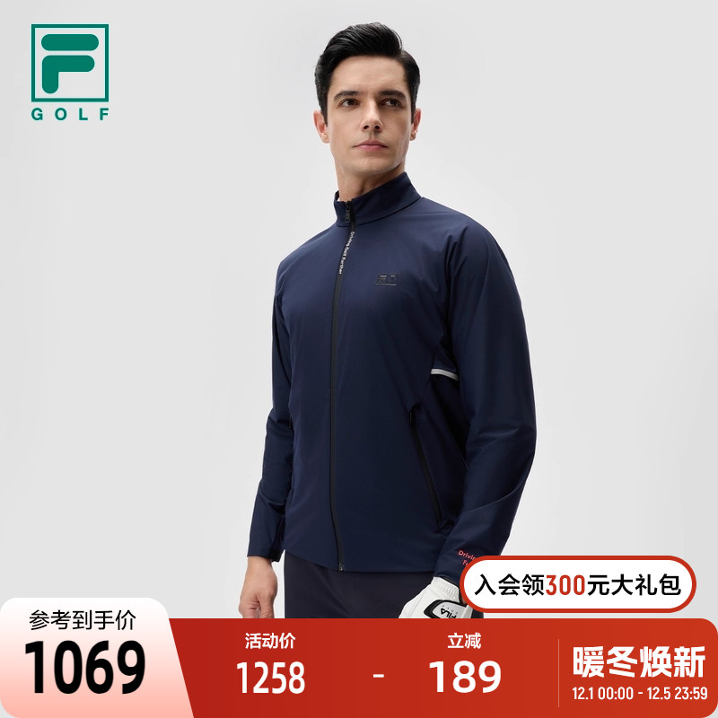 FILA斐乐针织长袖外套