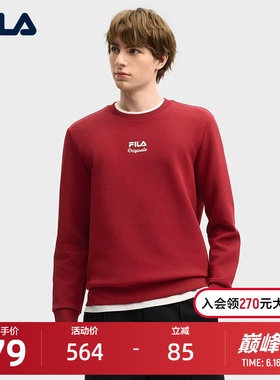 FILA 斐乐官方男子套头卫衣2025春新款时尚红色简约基础针织上衣