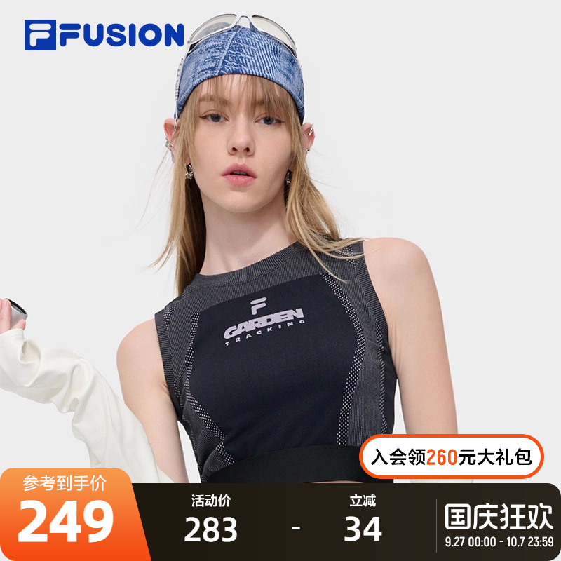 FILAFUSION斐乐女子背心