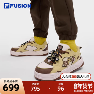 FILA FUSION | Mr Doodle斐乐潮牌BANK 2 DX男鞋2025冬季新款板鞋