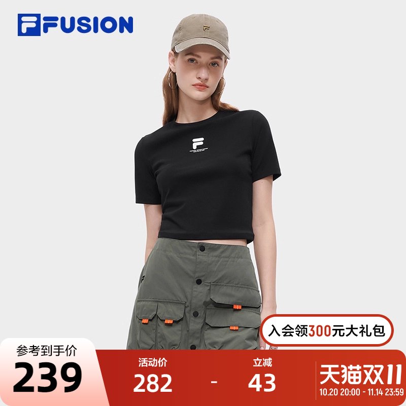 FILA FUSION斐乐潮牌短袖T恤2023秋新修身短T女