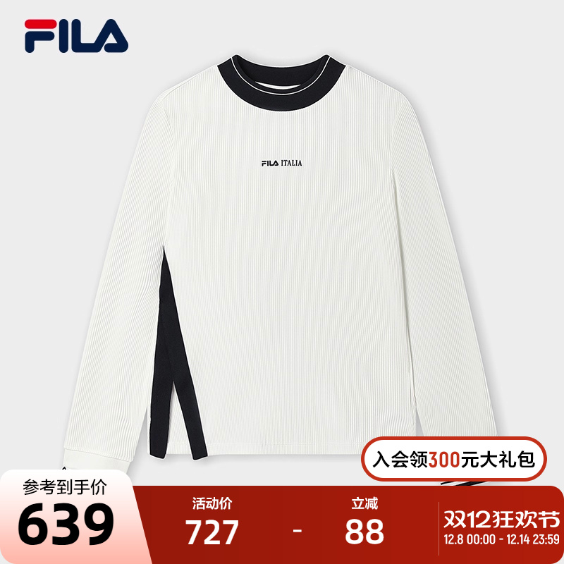 FILA斐乐女子针织长袖上衣
