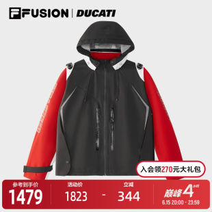 FILA FUSION｜DUCATI斐乐潮牌外套女2025夏季新款拼色宽松上衣