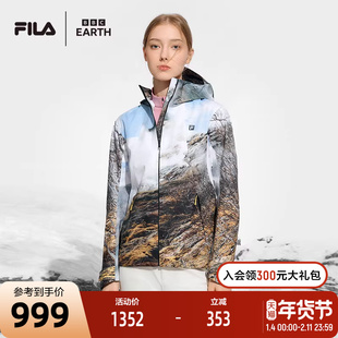FILA 斐乐官方女士梭织外套2024冬新款户外运动基础满印连帽上衣