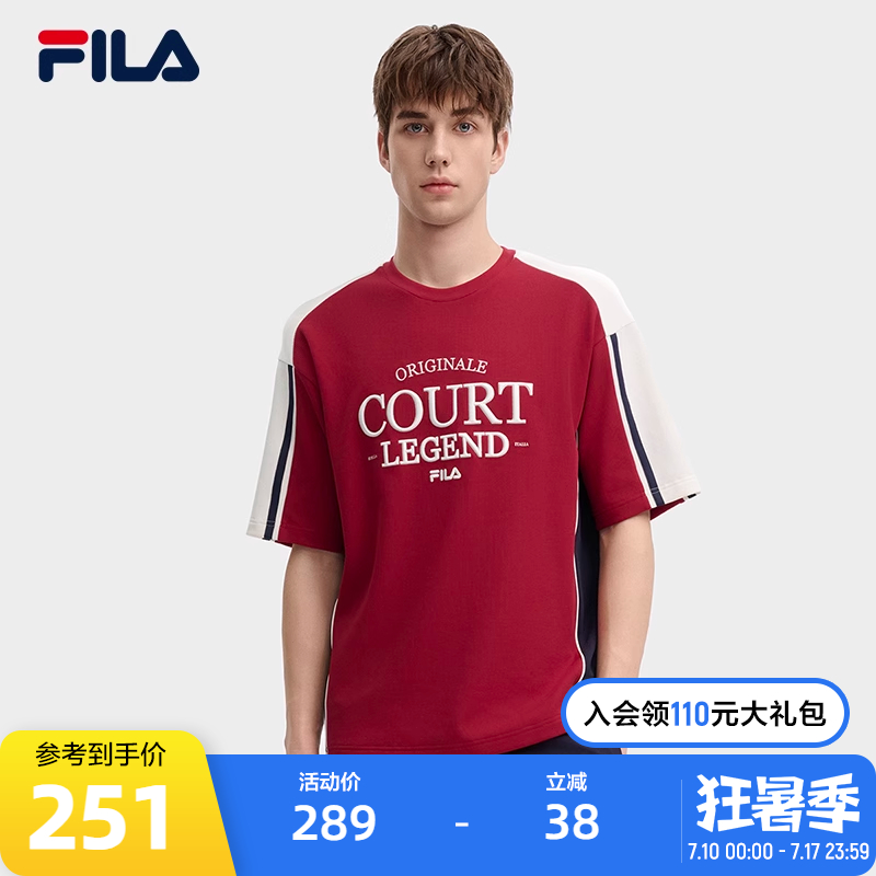 FILA斐乐男士针织短袖衫