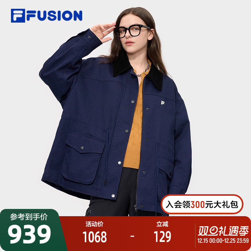 FILAFUSION斐乐潮牌梭织外套