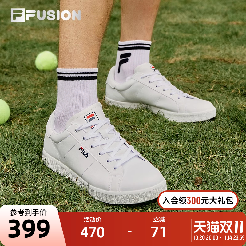 FILA男子小白鞋低帮板鞋
