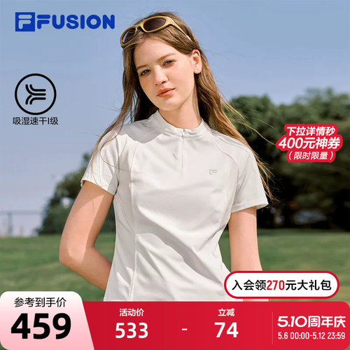 FILAFUSION斐乐女子短袖T