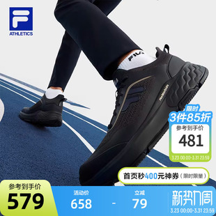 跑鞋 灵智MIND7 2024冬季 新款 FILA斐乐官方综训鞋 健身房运动鞋 男鞋