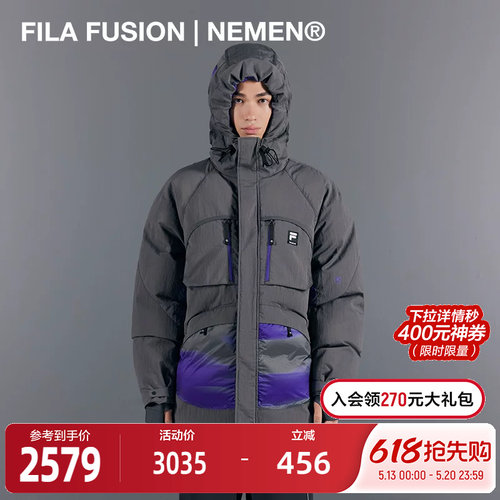 FILAFUSION斐乐潮男士羽绒服