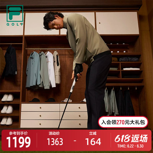 FILA斐乐GOLF软钉高球鞋