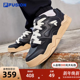 FUSION斐乐潮牌男鞋 休闲踢板鞋 KICK 2024冬新款 DX专业滑板鞋 FILA