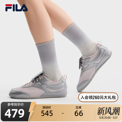 FILA斐乐女士休闲老爹鞋