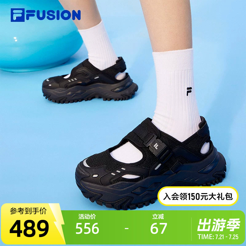 FILA FUSION斐乐潮牌女鞋硬糖凉鞋夏季新款休闲沙滩鞋运动凉鞋女