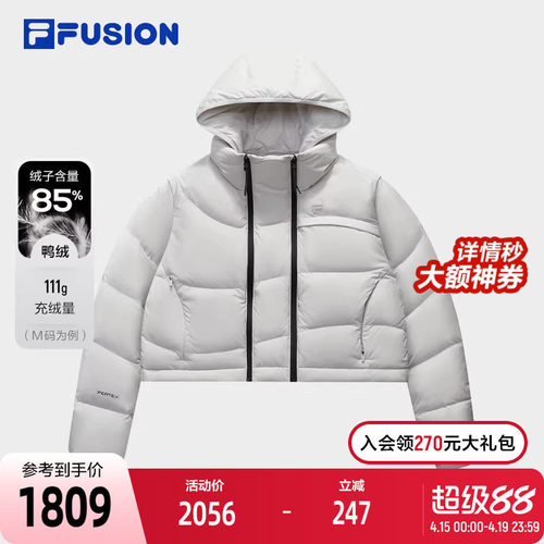 FILAFUSION斐乐女士羽绒服