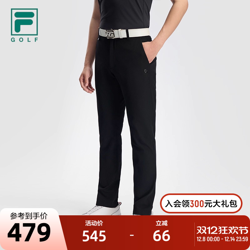 FILA斐乐男子梭织长裤