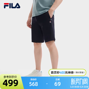 夏季 新款 时尚 FILA 裤 针织五分裤 休闲简约基础短裤 子 斐乐官方男士