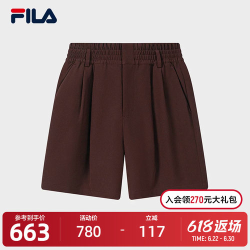 FILA斐乐女子梭织五分裤