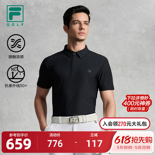 FILA 斐乐官方男子针织短袖POLO衫2025秋新款高尔夫运动防晒上衣