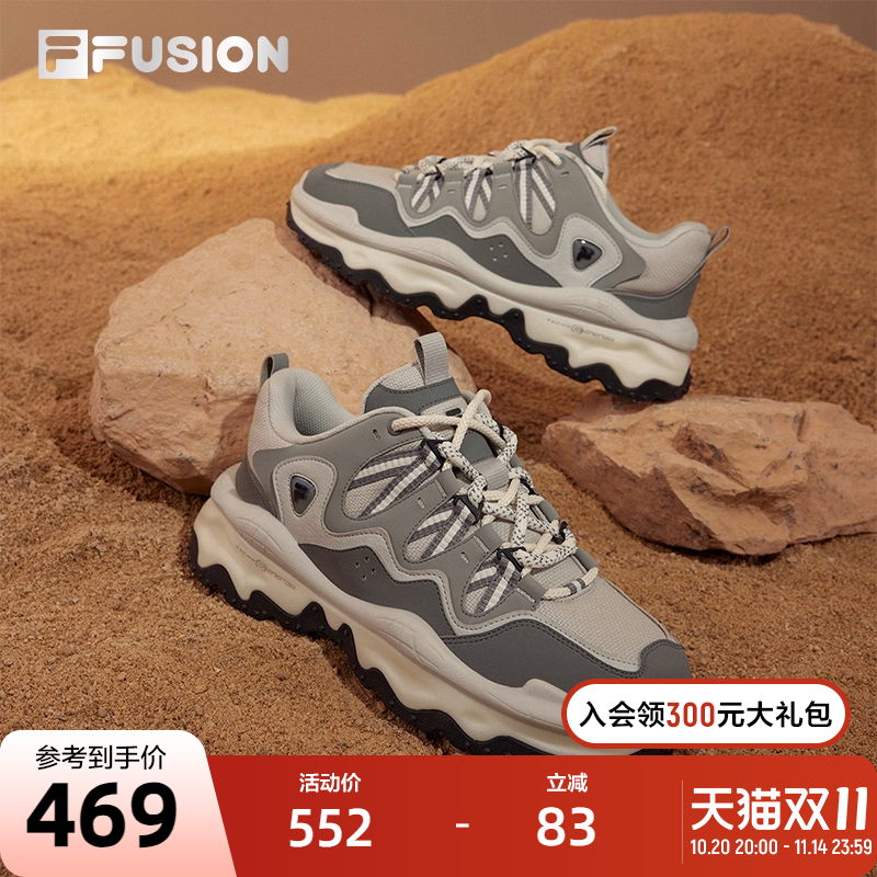 FILAFUSION斐乐潮牌男未来潮鞋