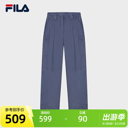FILA斐乐女子梭织长裤