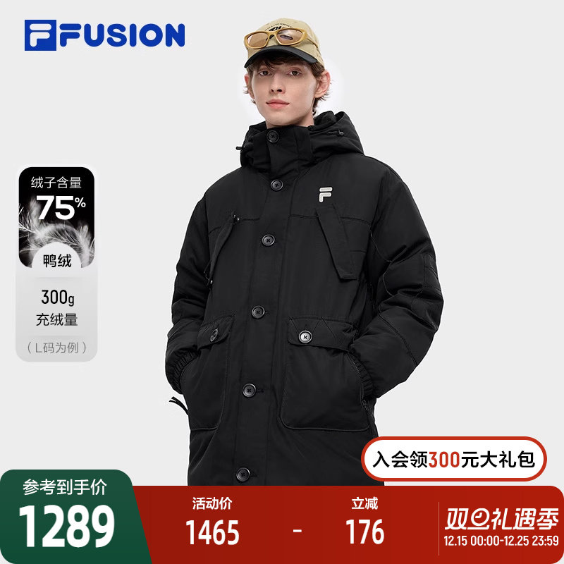 FILAFUSION斐乐中长羽绒服男子