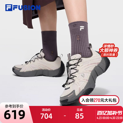 FILAFUSION斐乐女子休闲鞋