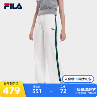 休闲宽松阔腿网球裤 FILA 时尚 2023秋季 斐乐官方女子针织长裤