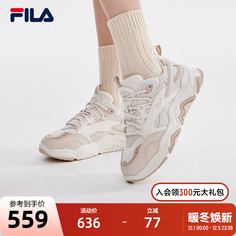 FILA斐乐女鞋复古运动鞋