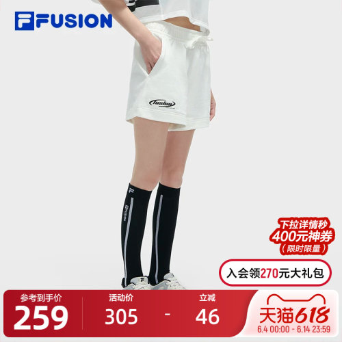 FILAFUSION斐乐女子针织短裤